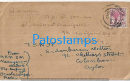 220869 MALASYA COVER CANCEL YEAR 1947 CIRCULATED TO INDIA CEYLON NO POSTAL POSTCARD - Malaysia