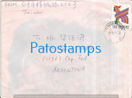 220894 CHINA TAIWAN COVER CANCEL & CARD CIRCULATED TO ARGENTINA NO POSTAL POSTCARD - Chine