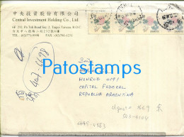 220896 CHINA TAIPEI TAIWAN COVER CANCEL & CARD CIRCULATED TO ARGENTINA NO POSTAL POSTCARD - Chine