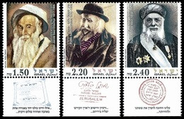2006	Israel	1881-1883	Rabbis Of Jerusalem - Ungebraucht (mit Tabs)
