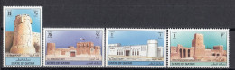 QATAR 1099-1102,unused (**) - Qatar