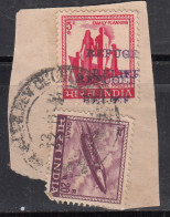 Refugee Relief Used On Piece, India RRT - Timbres De Bienfaisance