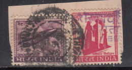 Refugee Relief Used On Piece, India RRT - Timbres De Bienfaisance