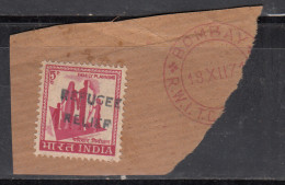 Refugee Relief Used On Piece, India RRT - Charity Stamps