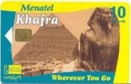 MENATEL : CM103 10LE Menatel Khafra USED - Egypte