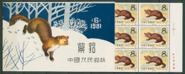 China 1982 MiNr. 1806 - 1807  Volksrepublik  Mammals The Sable (Martes Zibellina)  Booklet  MNH** 20,00 € - Altri & Non Classificati