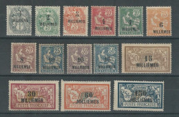 Egypt French Post Offices Alexandria 1921 - 1923 VERY Rare Set SINGLE VALUES Mint Never Hinged Paris Overprint - Unused Stamps