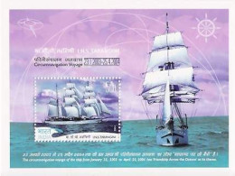 INDIA 2004 INS TARANGINI WAR SHIP MINIATURE SHEET MS MNH - Unused Stamps