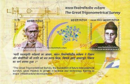 INDIA 2004 TRIGNOMETRICAL SURVEY MINIATURE SHEET MS MNH - Unused Stamps