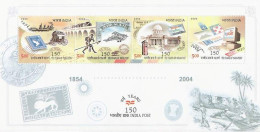 INDIA 2004 150 YEARS OF INDIA POST MINIATURE SHEET MS MNH - Unused Stamps
