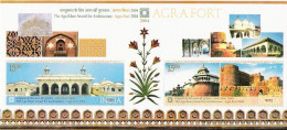 INDIA 2004 INDIAN AGRA FORT MINIATURE SHEET MS MNH - Unused Stamps