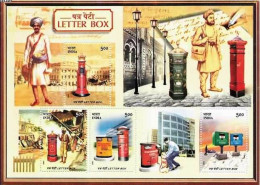 INDIA 2005 LETTER BOX 150 YEARS OF INDIA POST  MINIATURE SHEET MS MNH - Unused Stamps