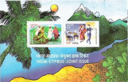 INDIA 2006 INDIA CYPRUS JOINT ISSUE DANCE MINIATURE SHEET MS MNH - Unused Stamps