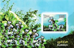 INDIA 2006 KURINJI ORCHIDS MINIATURE SHEET MS MNH - Unused Stamps