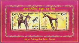 INDIA 2006 INDIA MONGOLIA JOINT ISSUE MINIATURE SHEET MS MNH - Unused Stamps