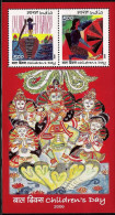 INDIA 2006 CHILDREN'S DAY MINIATURE SHEET MS MNH - Unused Stamps