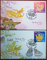 Maxi Cards Of Viet Nam Vietnam With Perf Stamps 2023: NEW YEAR OF DRAGON 2024 (Ms1185) - Viêt-Nam