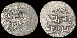 Islamic Ayyubids Of Halab Al-Zahir Ghazi AR Dirham - Islamic