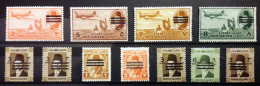 Egypt , 1953 King Farouk 3 Bars Surcharged, Collection Of 11 Stamps MNH ** - Unused Stamps