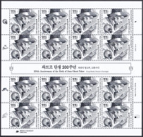 South Korea KPCC3048 200th Anniv. Of The Birth Of Jean-Fenri Fabre, Dung Beetle, Nature’s Scavenger, Full Sheet - Corée Du Sud