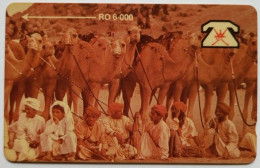 Oman RO 6  3OMNB - Camel Racing White Value - Oman