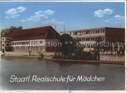 42297781 Neumarkt Oberpfalz Staatliche Realschule Fuer Maedchen Neumarkt - Neumarkt I. D. Oberpfalz