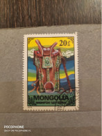 1975	Mongolia	Art (F75) - Mongolie