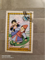 1977	Mongolia	Kids (F75) - Mongolie