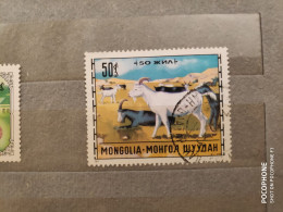 1971	Mongolia	Animals (F75) - Mongolie