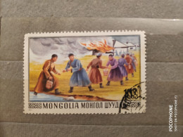 1977	Mongolia	Traditions (F75) - Mongolie