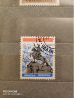 1984	Mongolia	Revolution (F75) - Mongolie