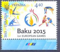 2015. Ukraine, European Sport Games, Baku, Mich.1476, 1v, Mint/** - Ukraine