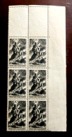 France 1943 Bloc De 6 Timbres N** YT N° 584 Secours National - Feuilles Complètes