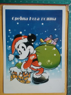 KOV 497-8 - Disney, Mickey Mouse - Disneyland