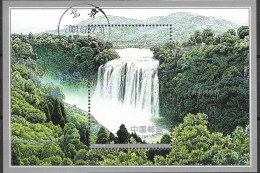 2001 China Mi. Bl. 99 Used  Huangguosh Waterfalls - Gebruikt