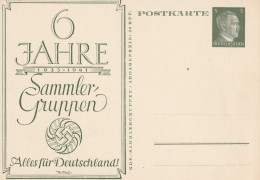 Allemagne Entier Postal Illustré - Privat-Ganzsachen