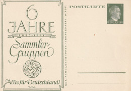 Allemagne Entier Postal Illustré - Interi Postali Privati