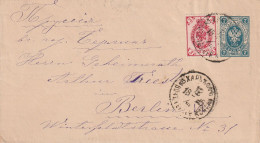 Russie Entier Postal Pour L'Allemagne 1895 - Entiers Postaux