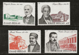 Grèce 1975 N°Y.T. : 1191 à 1194 ** - Unused Stamps