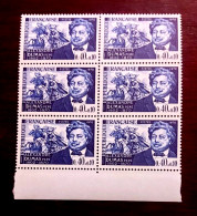 France 1970 Bloc De 6 Timbres N** YT N° 1628 Alexandre Dumas - Feuilles Complètes