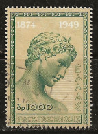 Grèce 1950 N°Y.T. : 569 Obl. - Gebraucht