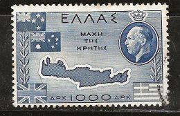 Grèce 1950 N°Y.T. : 570 Obl. - Usati