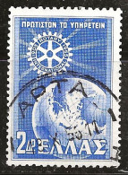 Grèce 1956 N°Y.T. : 622 Obl. - Gebraucht