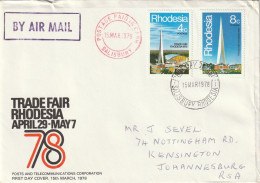 Rhodesia - 1978 - Trade Fair - Complete Set On FDC - Rhodesia (1964-1980)