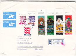 Israël - Lettre Recom De 1981 ° - GF - Oblit Nahariya - - Covers & Documents