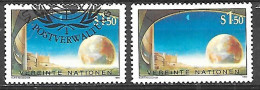 Nations Unies VIENNE 1990 N° 103 YVERT NEUF ** / OBLITERE - Ongebruikt