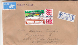 Israël - Lettre Recom De 1981 - Oblit Haifa - Voitures - échangeurs - - Storia Postale