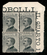 Regno - Vittorio Emanuele III - 1925 - Michetti Quartina 30 Cent Con Due Esemplari Con Doppia Dentellatura Del Pettine S - Otros & Sin Clasificación