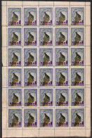 Regno - Posta Aerea - 1932 - Il Giorno Dell'Ala - Le Tre Etichette Commemorative In Fogli Interi Di 30 - Gomma Integra - - Sonstige & Ohne Zuordnung