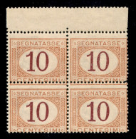 Regno - Servizi - 1890 - 10 Cent (21 La) - Quartina Bordo Foglio Con Dentellatura Orizzontale Spostata In Alto (e Sul Bo - Otros & Sin Clasificación